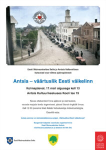 Antsla - väärtuslik Eesti väikelinn